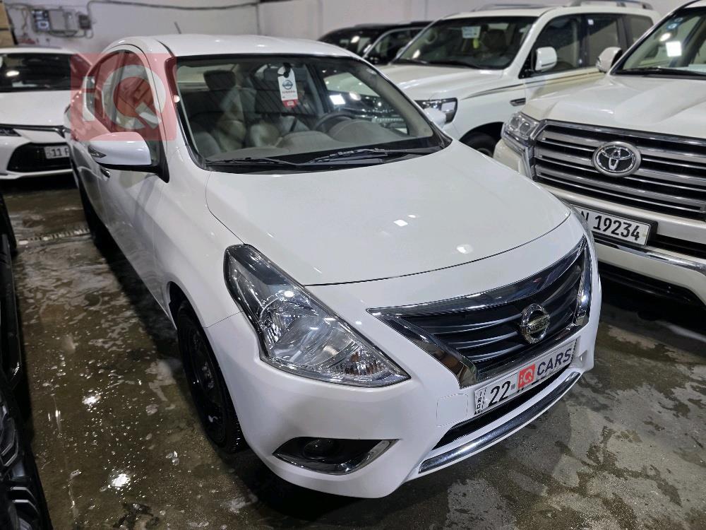 نيسان صني